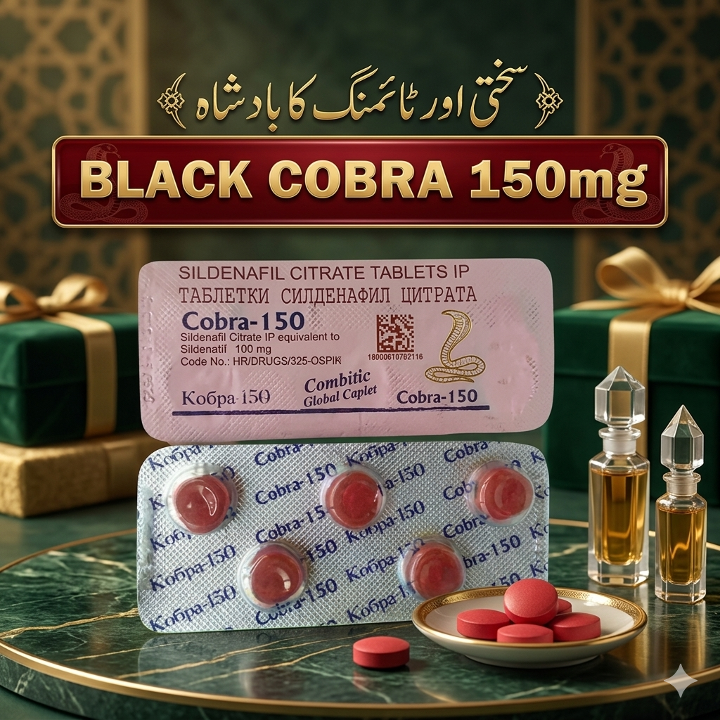Black Cobra 150mg