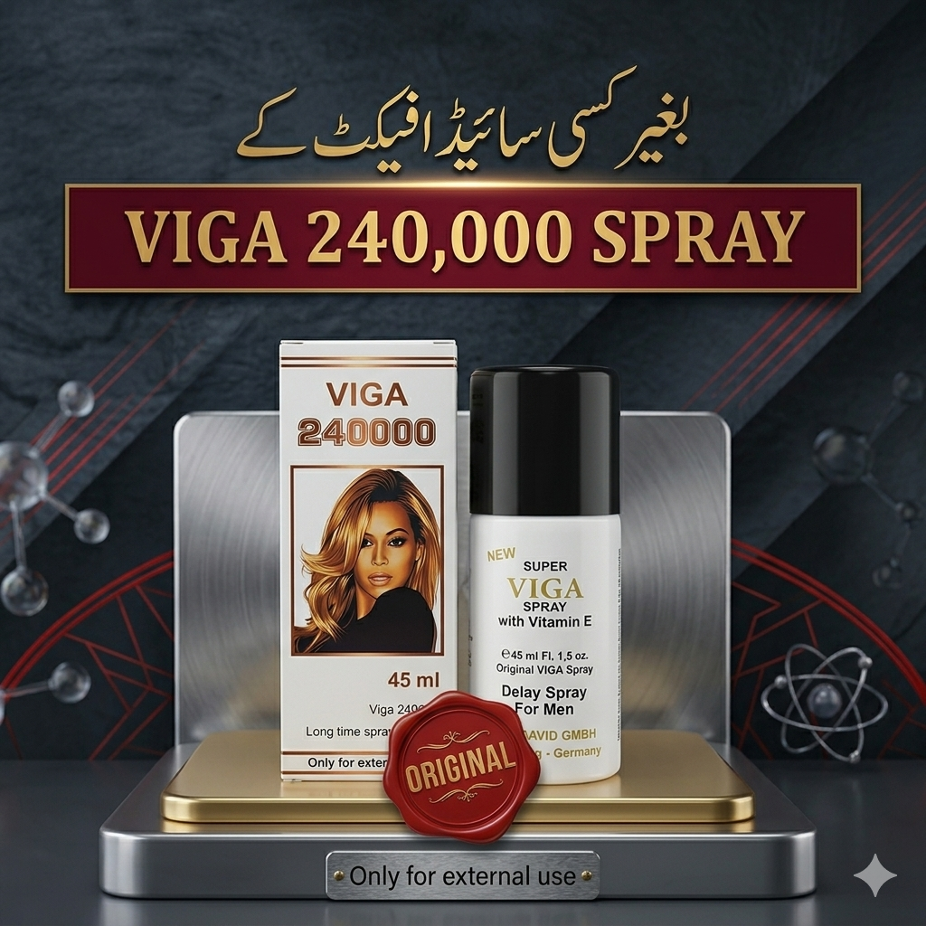 Super VIGA 240000