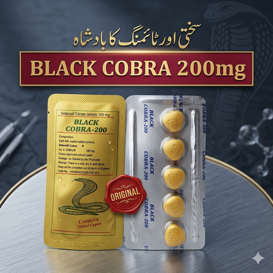 Black Cobra 200mg